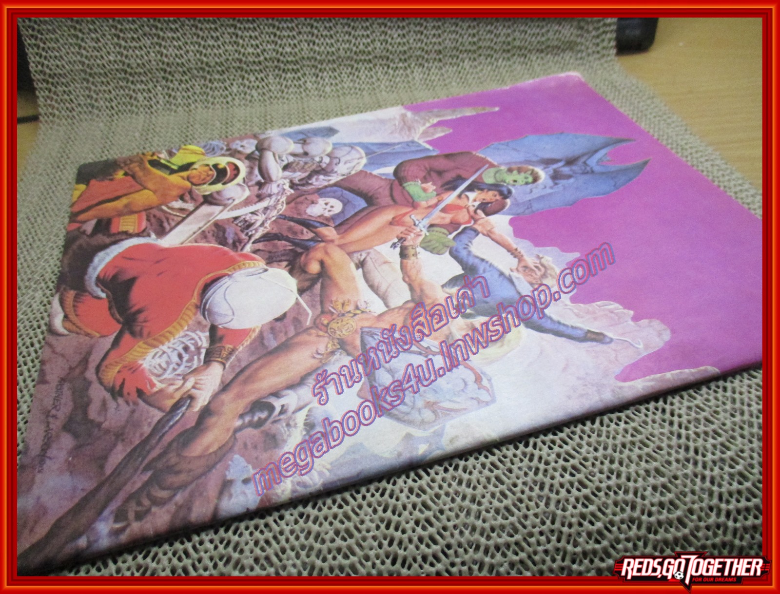 นิตยสารสยองขวัญ ฉบับที่052 ปี252* ตำหนิ ขอบปกแหว่ง ด้านในมีคราบน้ำตามรูป