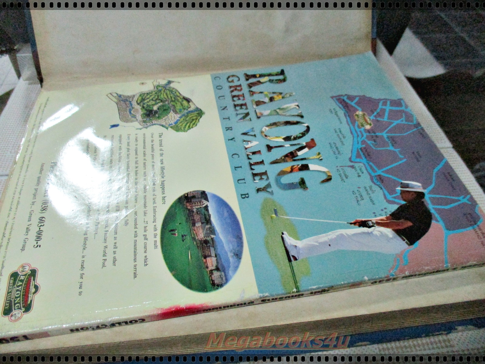 นิตยสารคอลเลคชั่น ฉบับที่05 ปี2539 ปก พระสมเด็จจิตรลดา