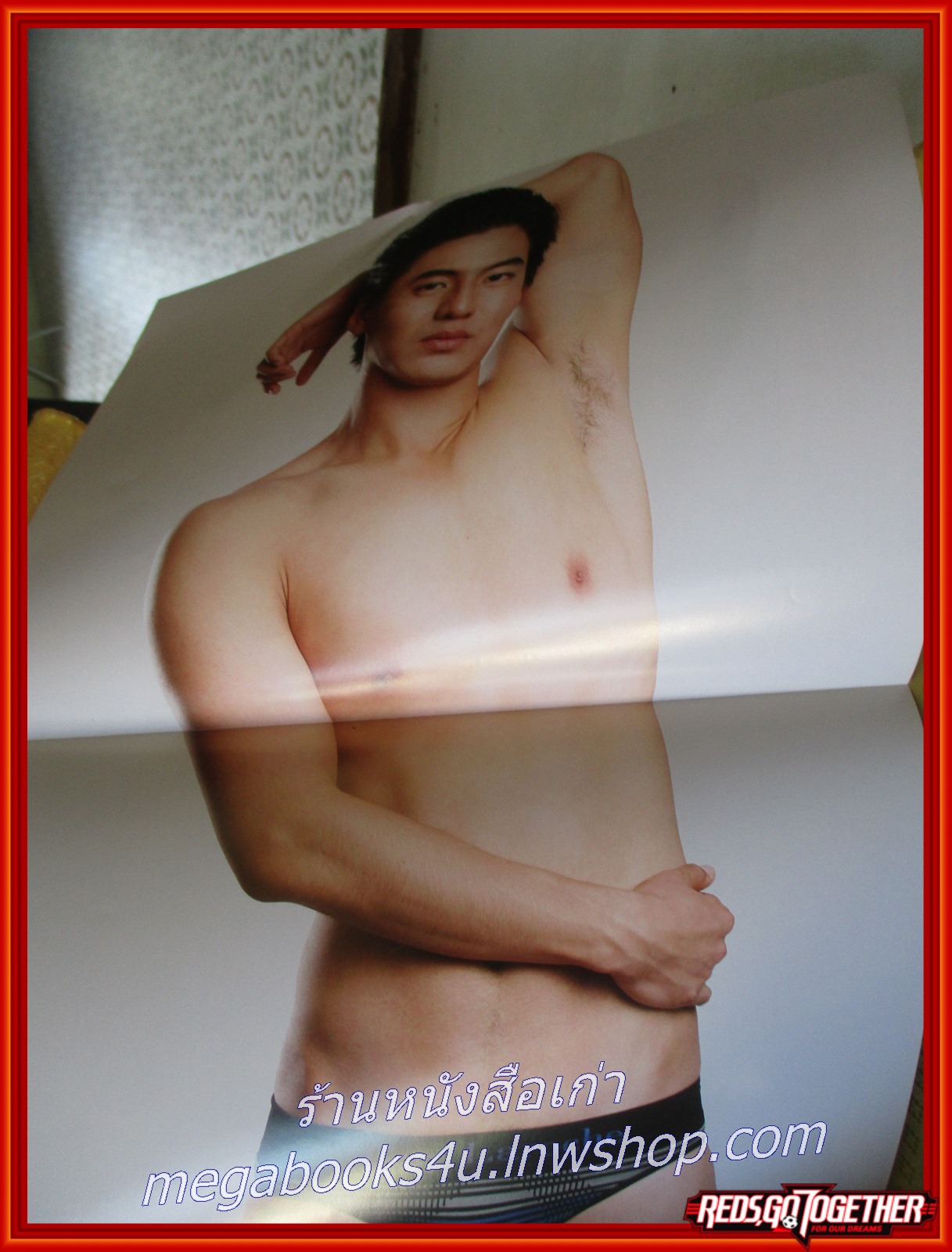 นิตยสารATTITUDE แอตติจูด ฉบับที่21 ปี2555