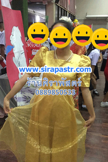 ชุดฟิลิปปินส์ (*ไม่รวมเครื่องประดับ) - [มือสอง-ขายตามสภาพ/ติดต่อร้าน]