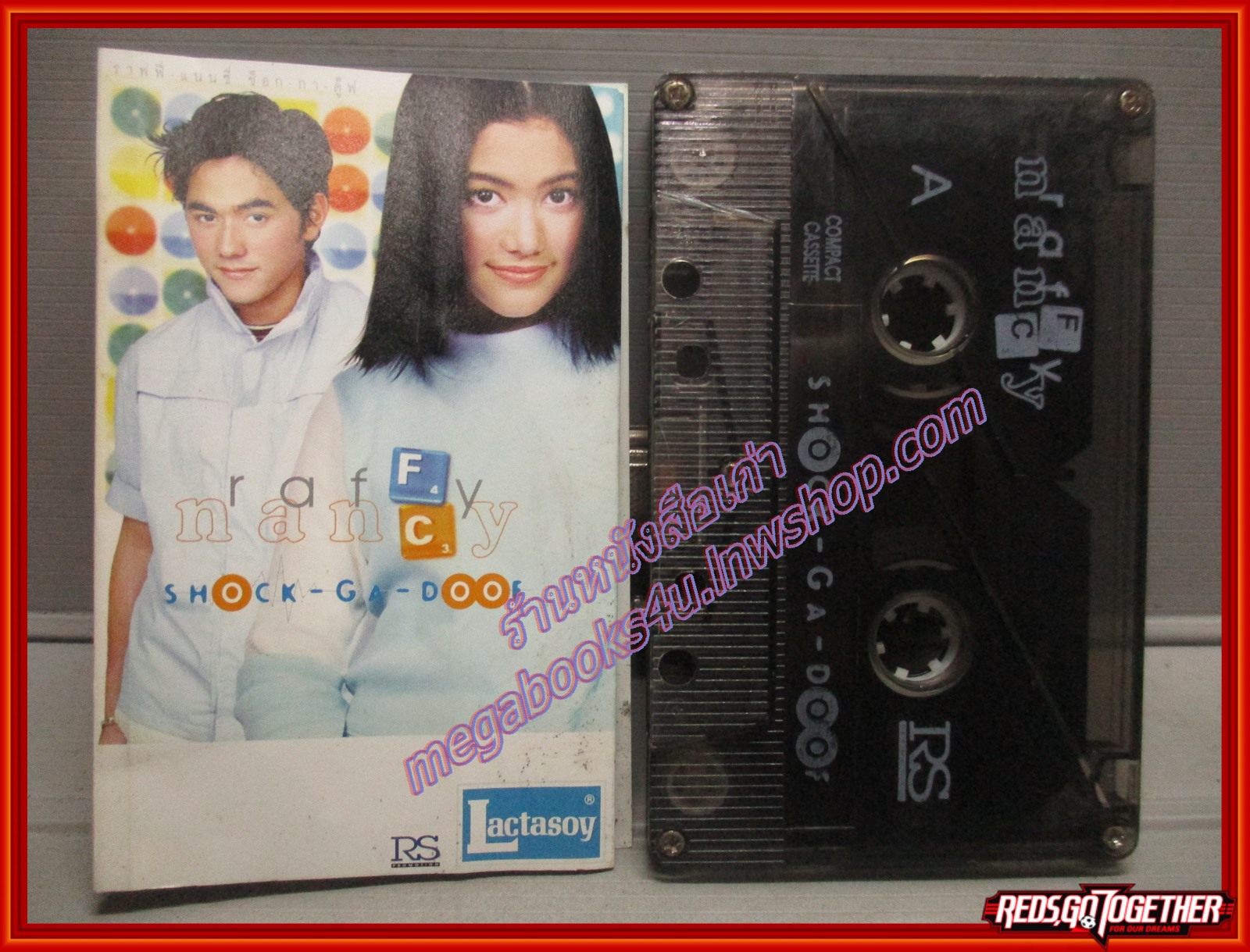 เทปเพลงไทยสากล ราฟฟี่ แนนซี่ RAFFY NANCY อัลบั้ม SHOCK GA DOOF