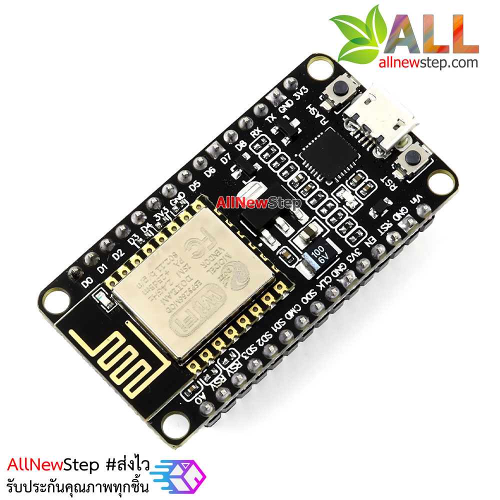 บอร์ดทดลอง NodeMCU V2 NodeMCU V2 ESP8266 Development Kit ESP-12E