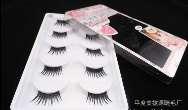 HW-B ขนตาเอ็นใส (ราคาส่งนี้ ขั้นต่ำ 15 กล่องขึ้นไปเท่านั้น) คละเเบบได้