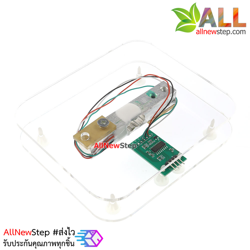 Weight sensor Load cell 10kg + HX711 + base kit arduion load cell ชุดเซนเซอร์วัดน้ำหนัก 10kg ครบชุด load cell set 10kg
