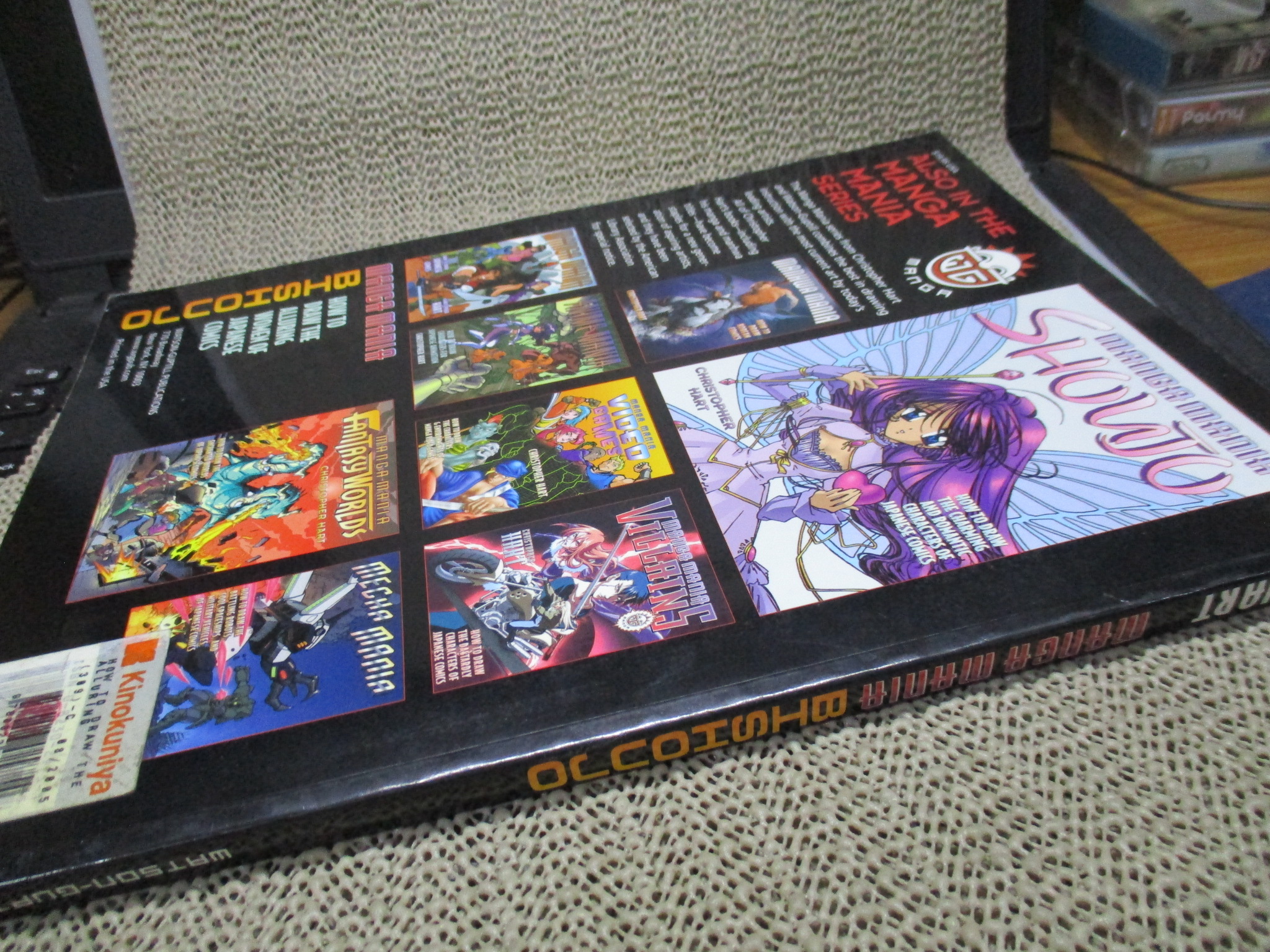 how to draw? manga mania BISHOUJO วิธีการวาดรูปการ์ตูนผู้หญิงญี่ปุ่น