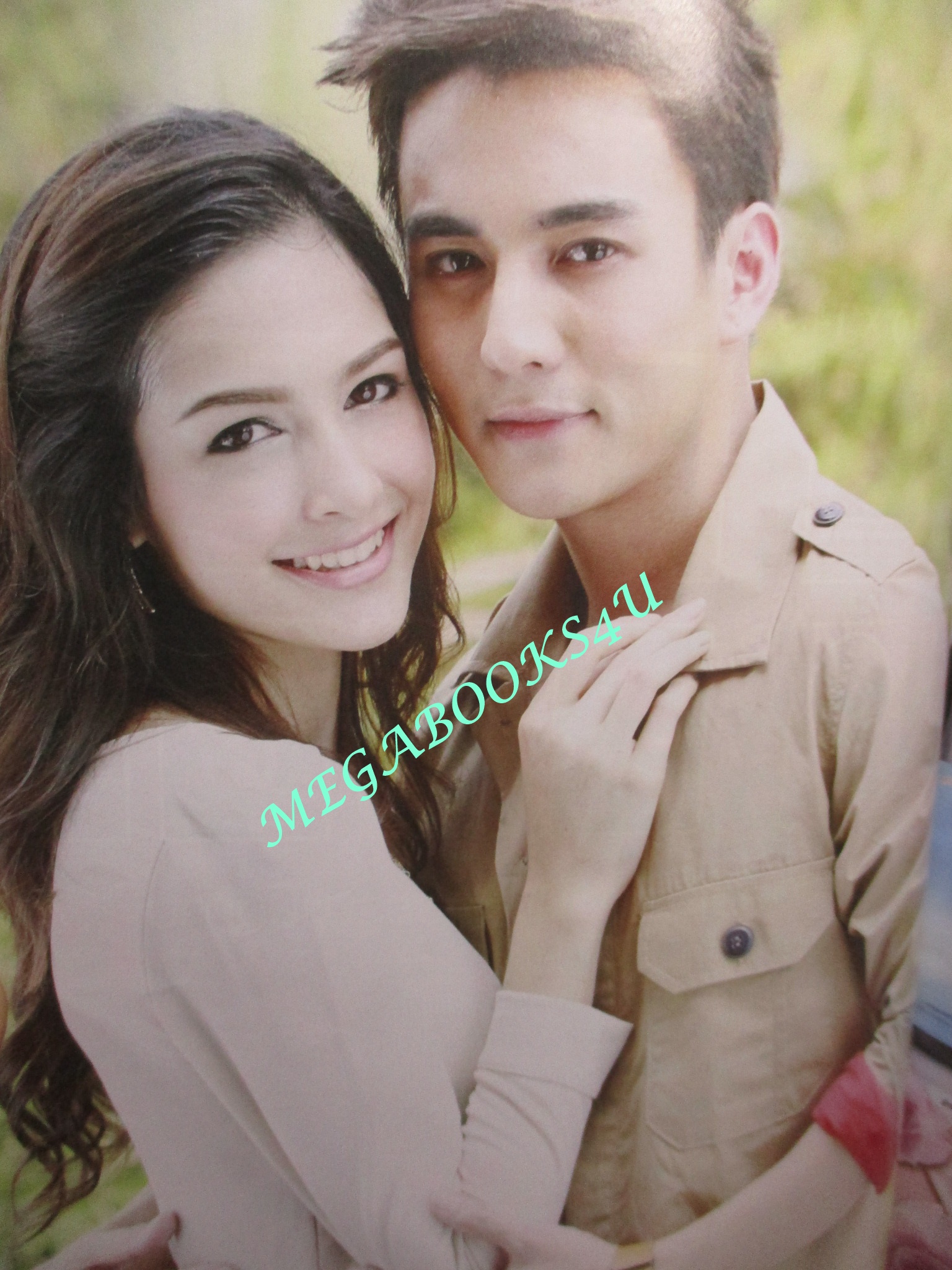 นิตยสารเรื่องย่อละครโทรทัศน์ เจ้าสาวสลาตัน 2557 สภาพดี อรรคพันธ์ นะมาตร์ อุษามณี ไวทยานนท์