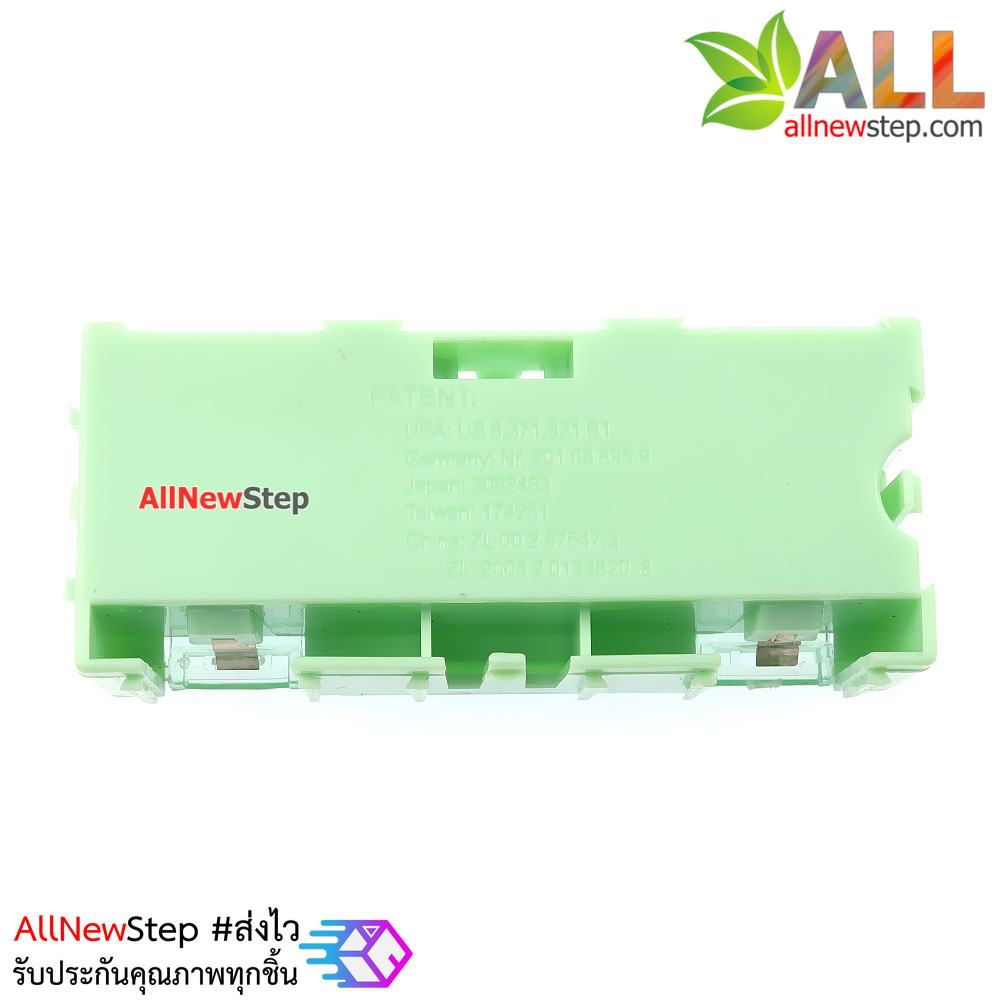 กล่องเก็บอุปกรณ์อิเล็กทรอนิกส์ component box part box storage box