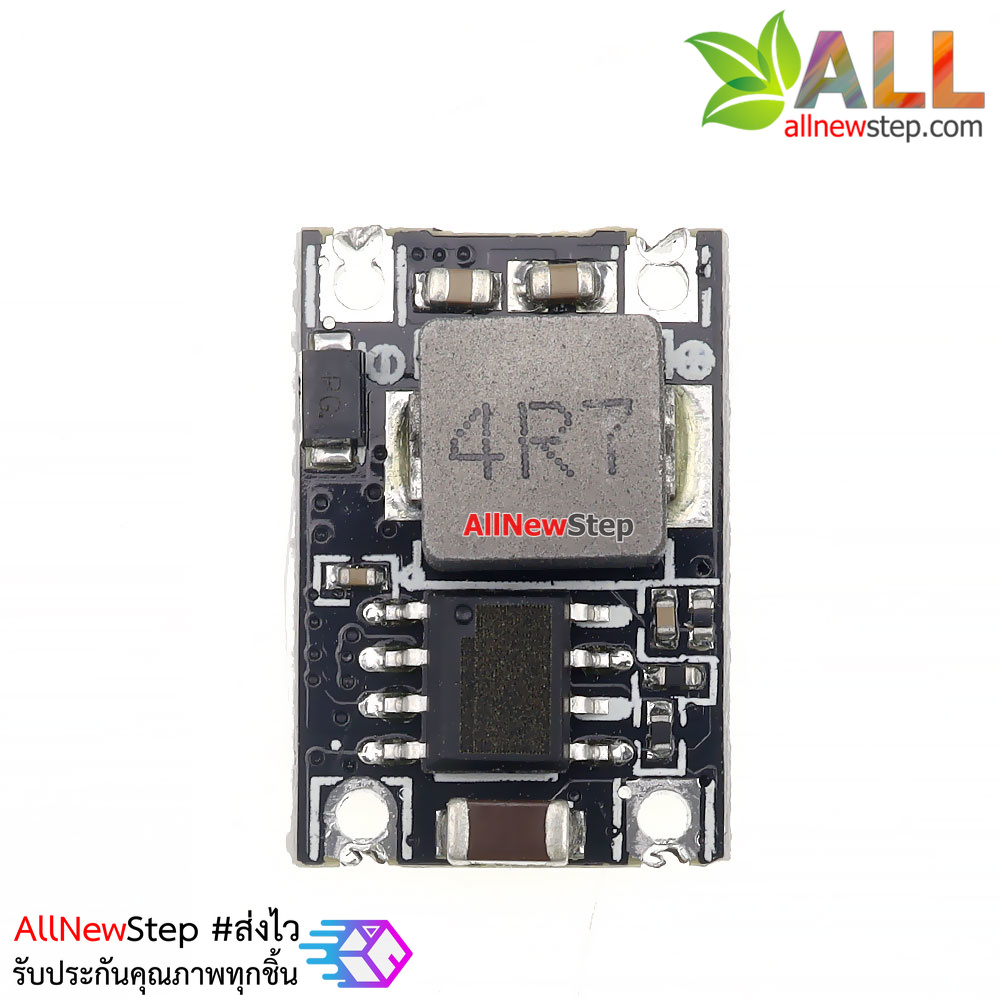 Module Stepdown 5-30V to 3.3V 3A fix 3.3v โมดูลแปลงไฟจาก 5-30V เป็น 3.3V จ่ายกระแสต่อเนื่อง 1.5A สูงสุด 3A