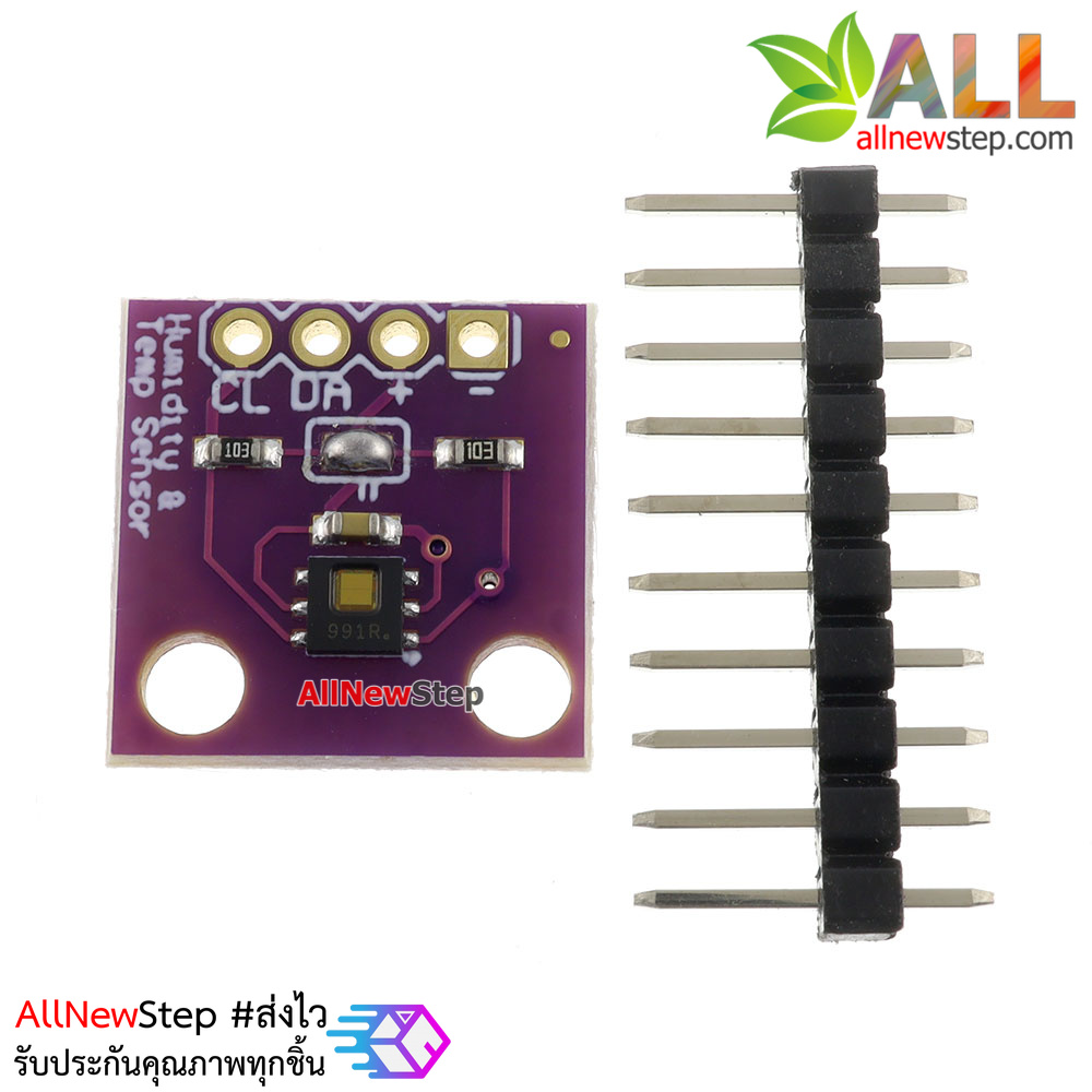 GY-213V-HDC1080 Humidity And Temperature Module With High Precision Temperature And Humidity Sensor
