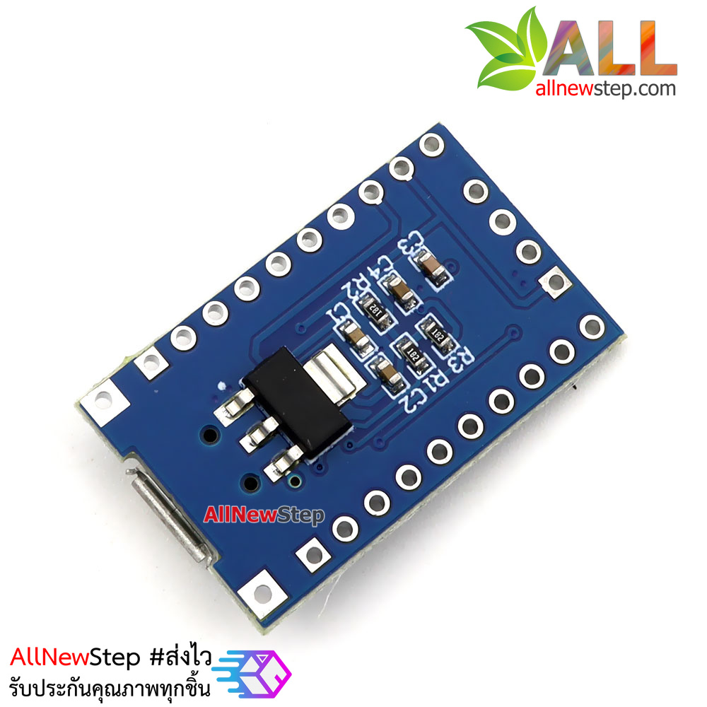 STM8 STM8S103F3P6 ARM Board