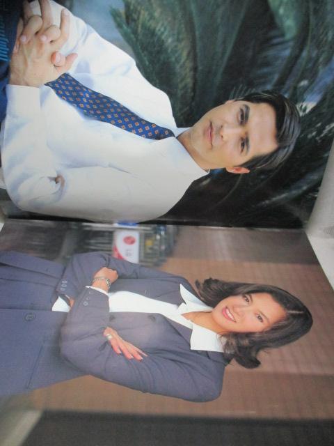 นิตยสารเรื่องย่อละครโทรทัศน์ เถ้ากุหลาบ สภาพดี ปี2541 จอนนี่ แอนโฟเน่ นุสบา ปุณณกันต์