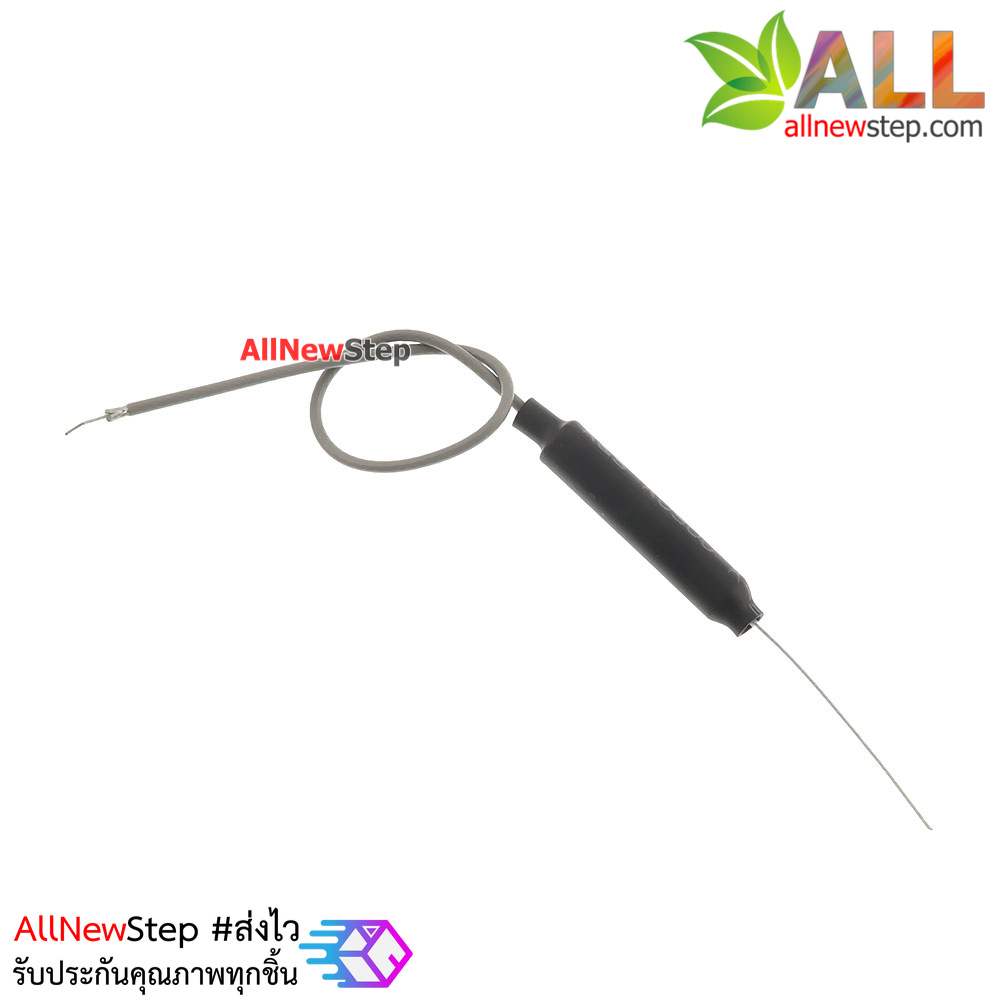 2.4G 3DB built-in copper tube antenna Bluetooth wifi สายอากาศ 2.4G กำลังส่ง 3DB