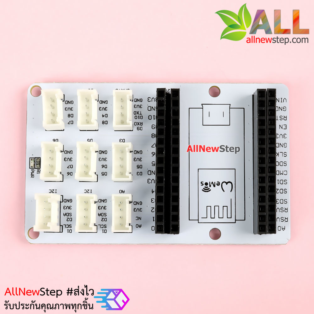 NodeMCU esp8266 Grove Base Shield NodeMCU shield บอร์ดขยายขาสำหรับทดลอง NodeMCU V2