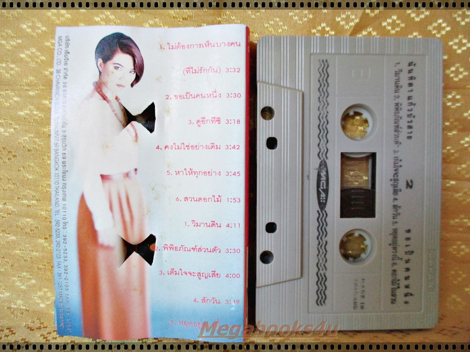 เทปเพลงไทยสากล นันทิดา แก้วบัวสาย อัลบั้ม ขอเป็นคนหนึ่ง