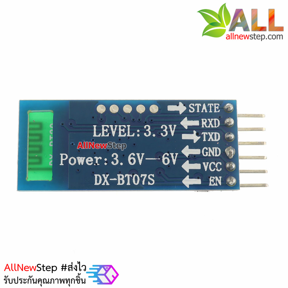 Bluetooth 5.0 CC2640 BLE5.0 high-speed transmission โมดูลบลูทูธ 5.0 BLE5.0 ชิฟ cc2640