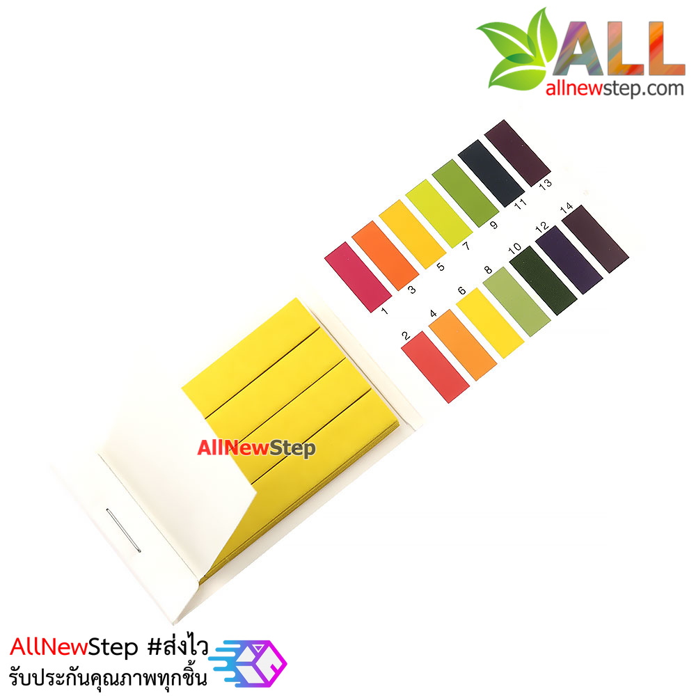 กระดาษวัดค่า PH กระดาษ ph Test Strip Precision ph