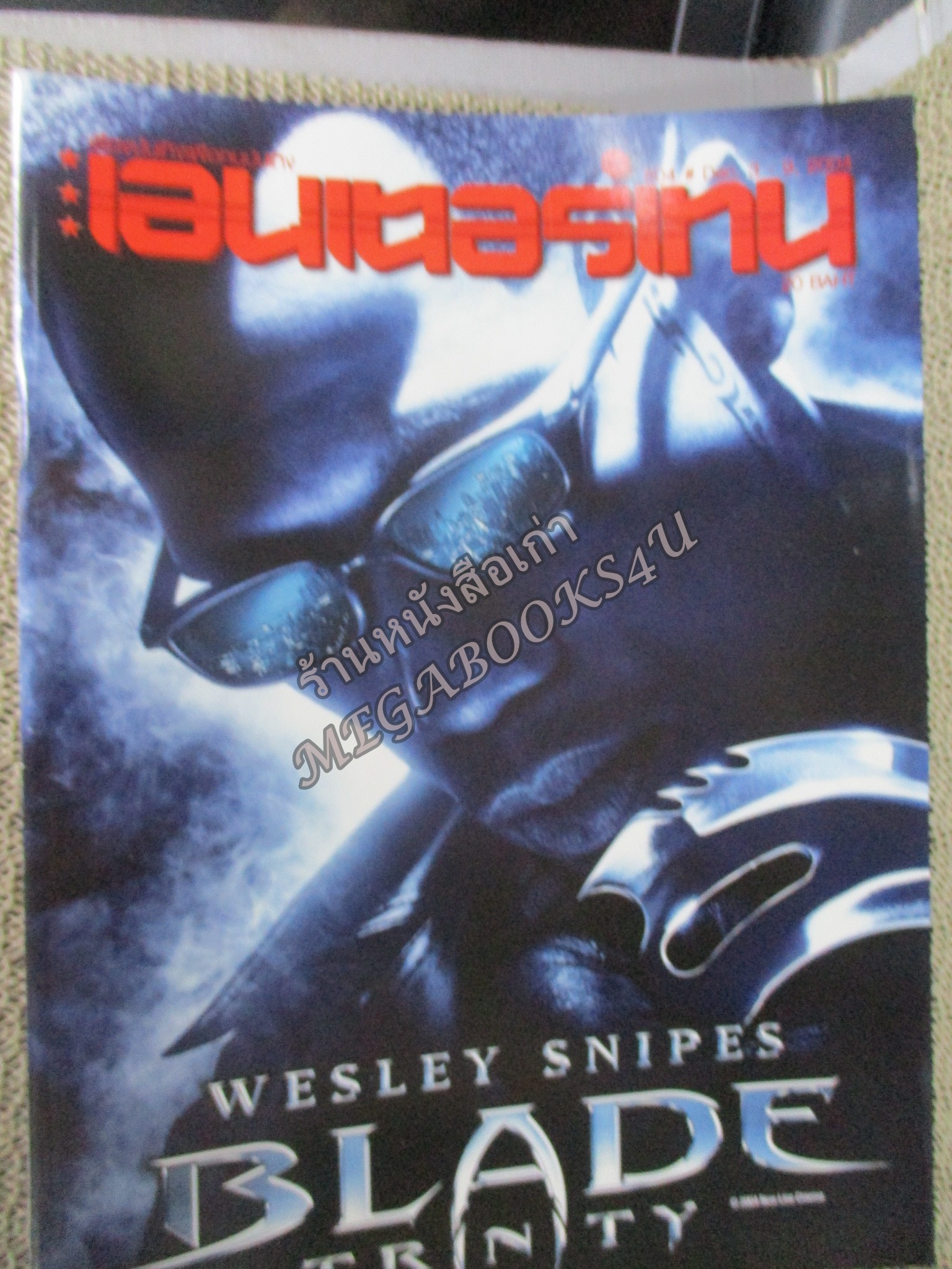 นิตยสารเอนเตอร์เทน Entertain ฉบับที่0804 ปี2547 ปก blade trinity หน้ากลาง vanity fair