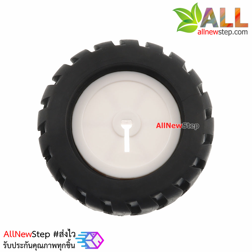 ล้อยางแกนตัว D สำหรับมอเตอร์ N20 robot smart car