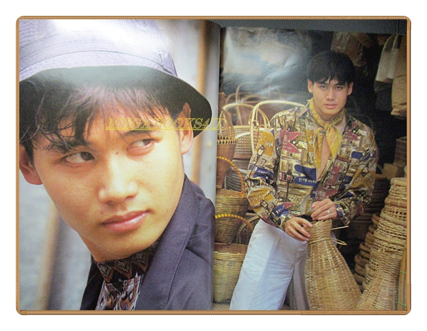 นิตยสารทราย เล่ม75 ปี2534