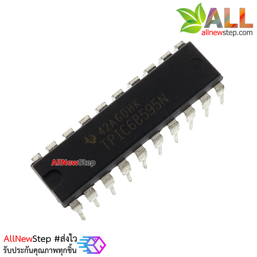 IC TPIC6B595 DIP20 Power Logic 8-Bit Shift Register Super 74HC595N