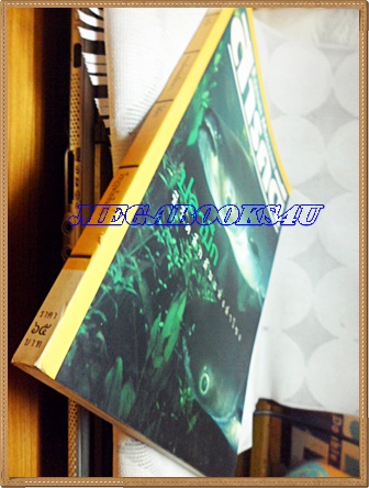 นิตยสารสารคดี ฉบับที่139 กันยายน 2539 ปีที่12 ปลาบึก,พรรณพืชดอยเชียงดาว,โซโกร,สมรักษ์ วีรบุรุษโอลิมปิค,