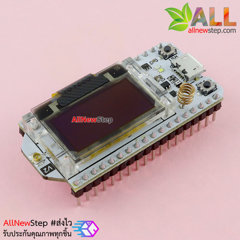 LoRa 433MHZ SX1278 + ESP32 + 0.96 Inch Blue OLED Bluetooth WIFI Lora Kit 32 Development Board for Arduino หัวต่อ usb type-c