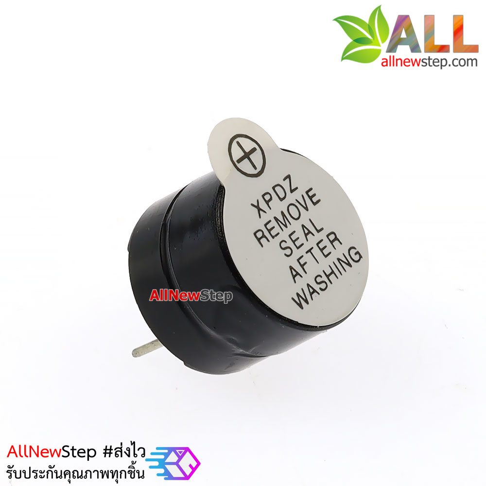 ลำโพงบัซเซอร์ 12V Active Buzzer 12v