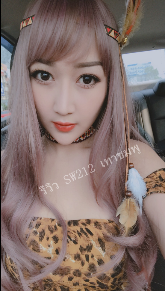 SW212 วิกหนังศรีษะเทียม หน้าม้าซีทรู ผมยาว เป็นลอนช่วงปลายผม ทรงสวยเป็นธรรมชาติม๊ากมากคะ ไม่หลอกตา หนังศรีษะเหมือนจริง ใส่เนียน คอนเฟิมจ้า เส้นผมนุ่ม เส้นไม่มีความเงา ( ทรงผมเเละเส้นผมเหมือนจริงเกือบ 100% ) ถ้าต้องการให้ปลายลอนอยู่ตัว ไม่คลาย ให้ใช้สเปร
