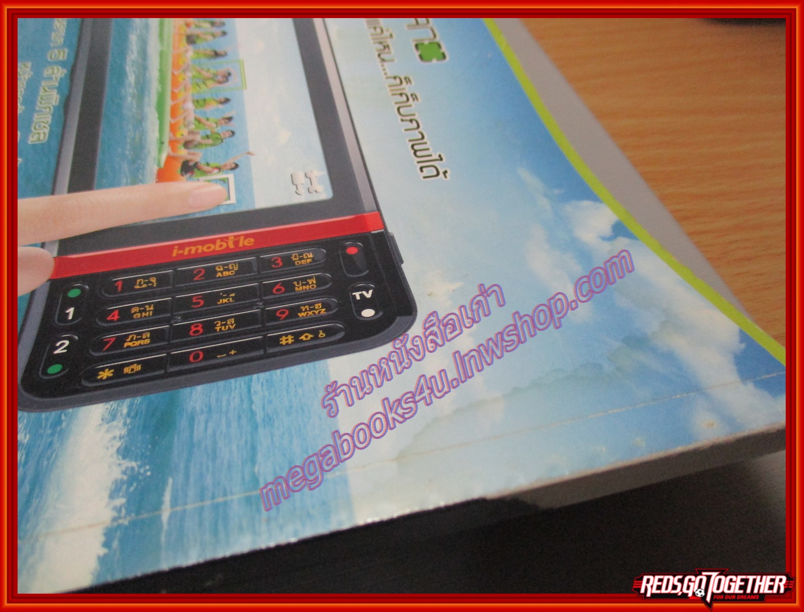 นิตยสารZOO ฉบับTOP OF THE YEAR 2009