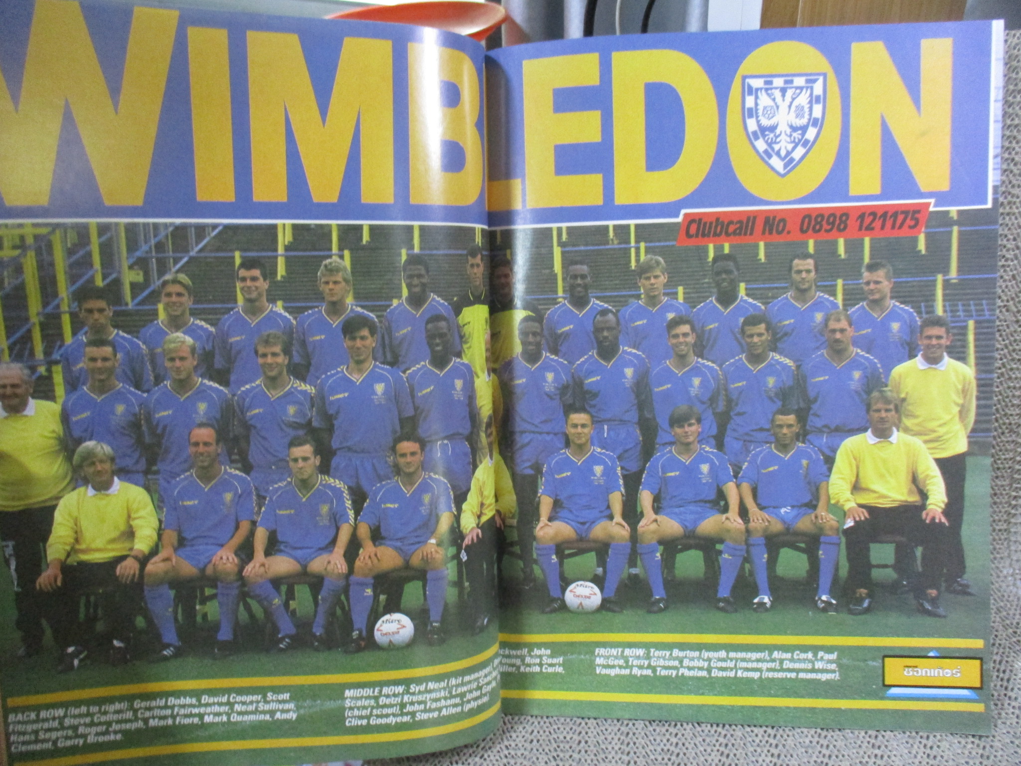 สตาร์ซอคเกอร์ ฉบับที่0624 ปี2532 ไบรอัน กันน์ / ทีมวิมเบิลดัน