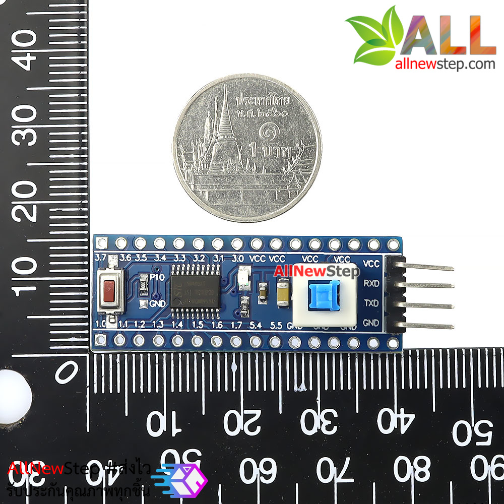 บอร์ด STC15W408AS core board minimum system 51 microcontroller