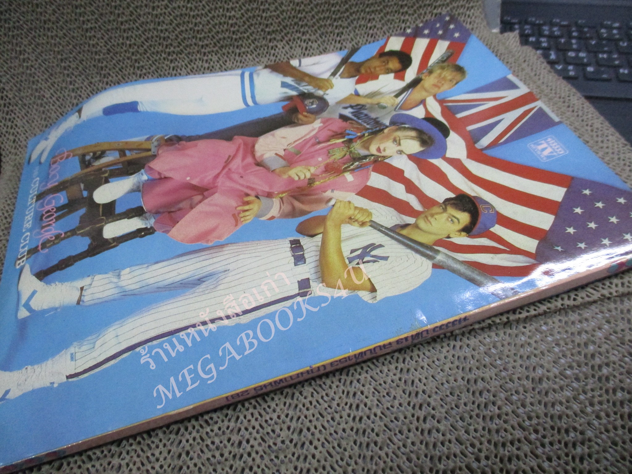 นิตยสารTV REVIEWS ทีวีรีวิว ฉบับที่153 ปี2528