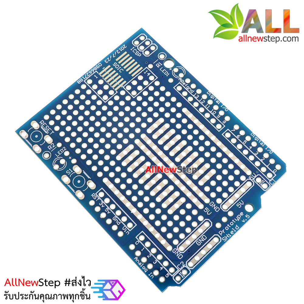 แผ่น PCB Prototype Arduion Uno Shield PCB อเนกประสงค์