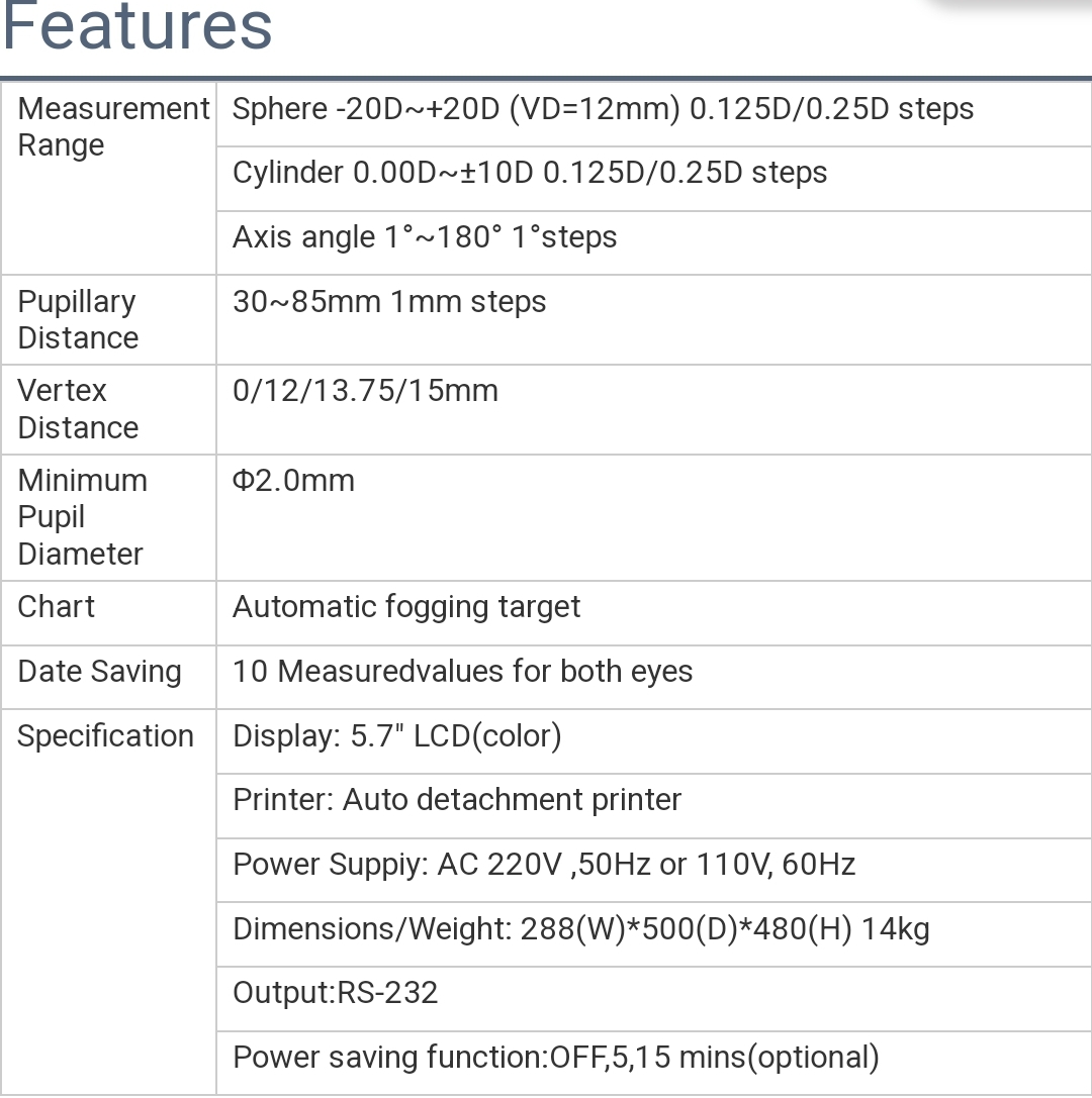 เครื่องวัดสายตา คอมวัดสายตา RM-9200