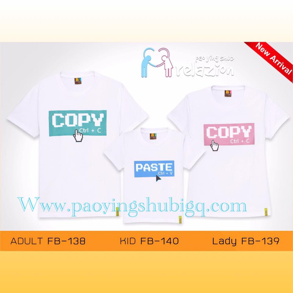 เสื้อเซทครอบครัว มาใหม่ (ยกเซท 3 ตัว)