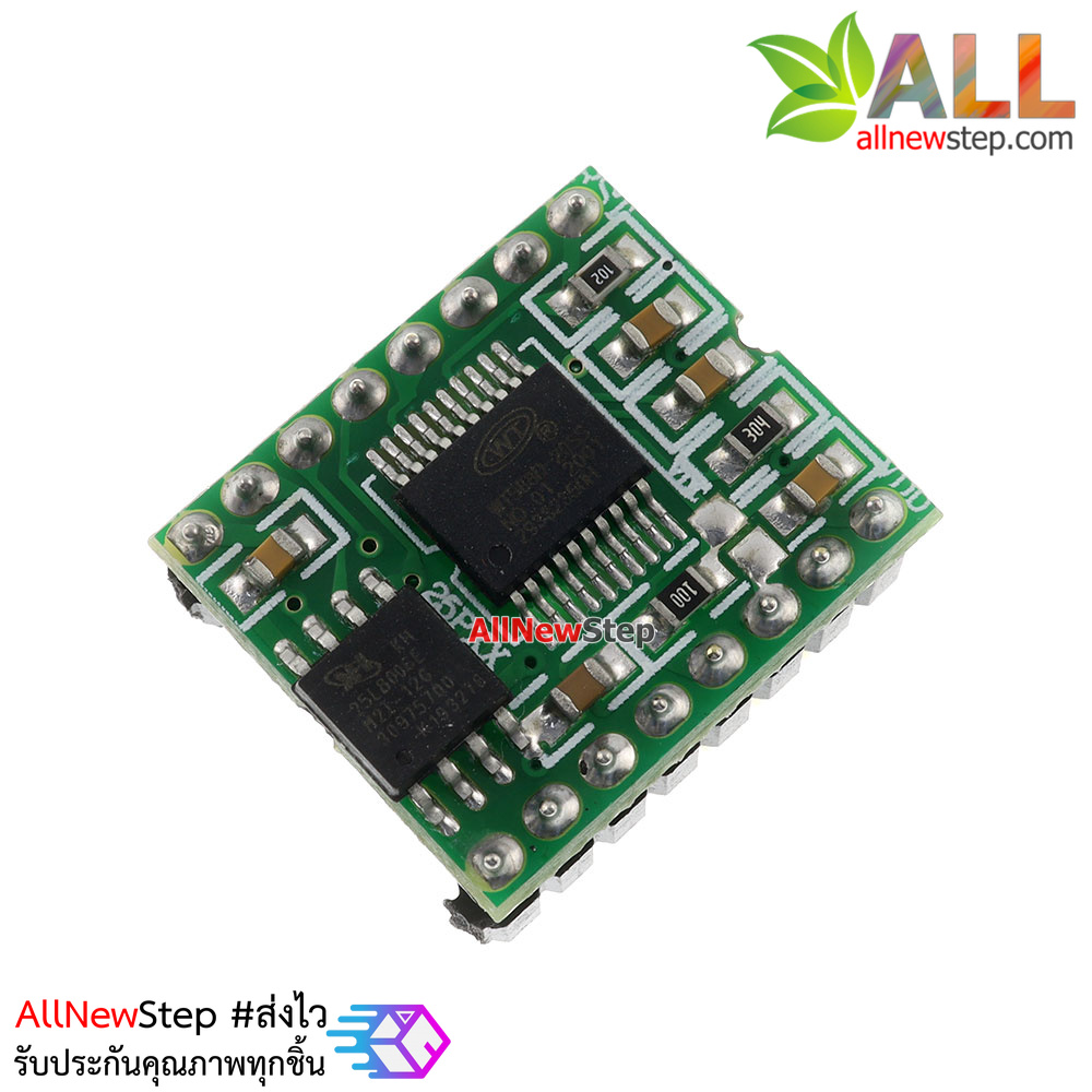 Module MP3 โมดูลเล่น MP3 WT588DM01 voice module built-in 16M FLASH บันทึกเพลงลงชิฟ ไม่ต้องใช้ SD Card