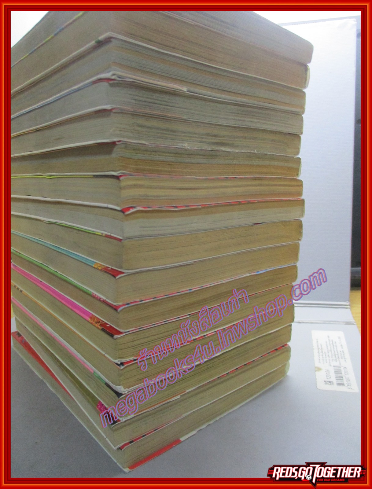 การ์ตูนบ้าน Magical Circle คาถาพาต๊อง กุรุกุรุ ครบชุด16เล่มจบ โดย HIROYUKI ETO สนพ.วิบูลย์กิจ