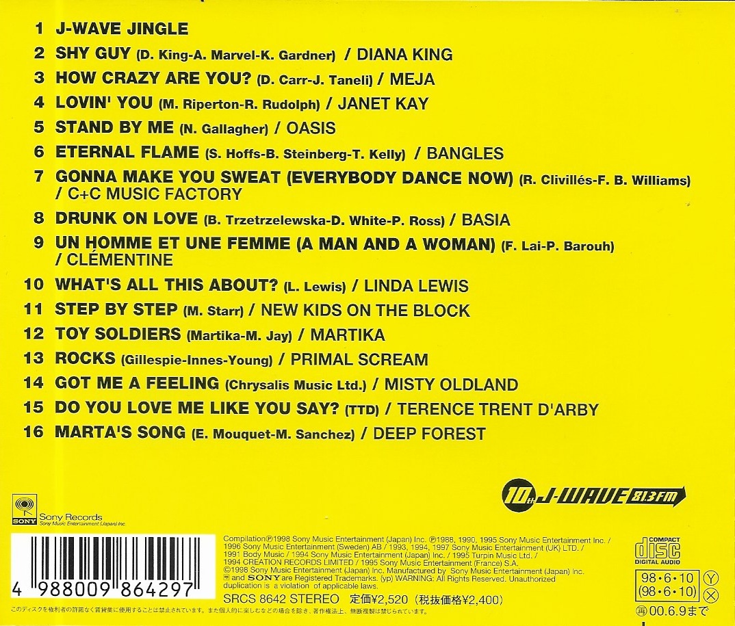 Used CD,J-Wave Tokio Hot 100 The 10th Anniversary Super Hits Selection (A+)(Various Artists)(1998)(Japan)