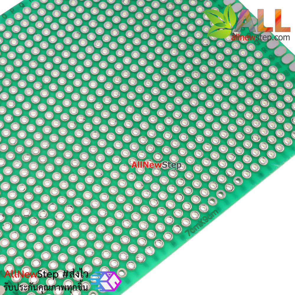 แผ่น PCB อเนกประสงค์อย่างดีสีเขียวแบบ 2 ด้าน ขนาด 7x9 cm