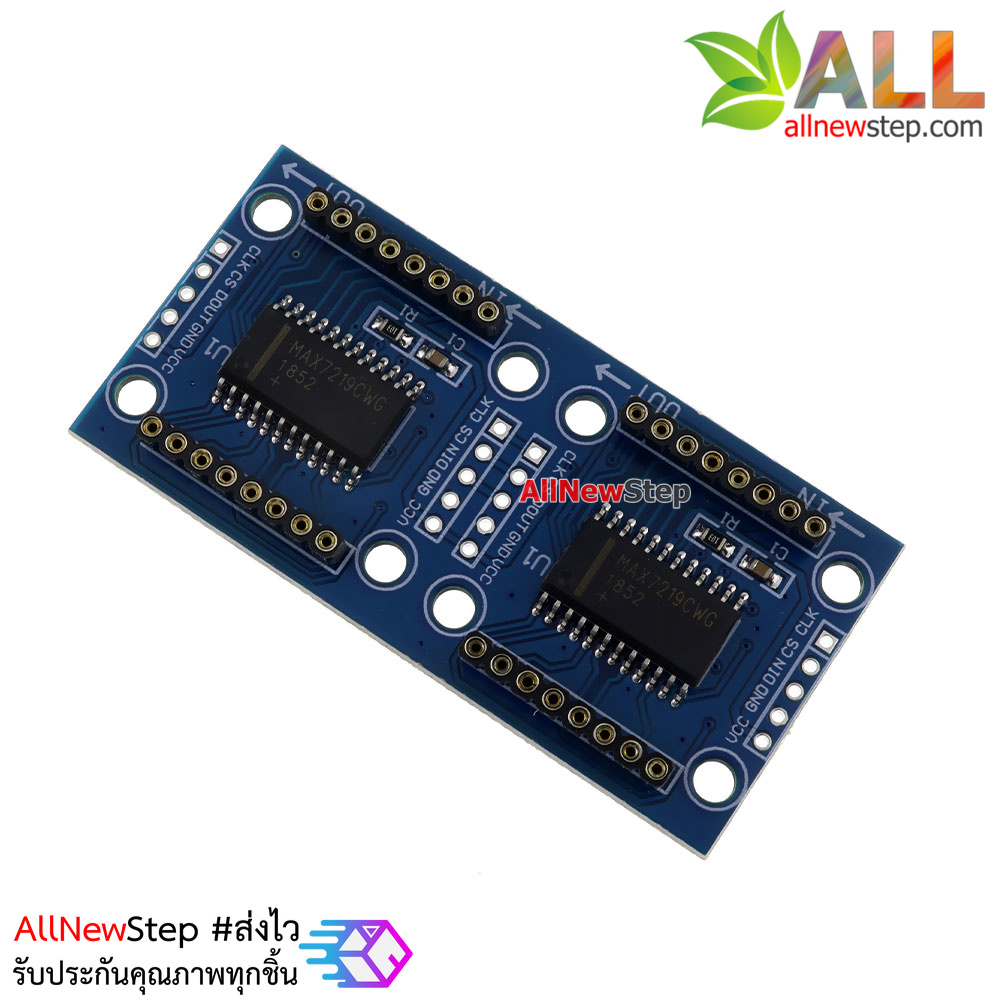 โมดูล LED MAX7219 dot matrix module 2 digit จอสีแดง