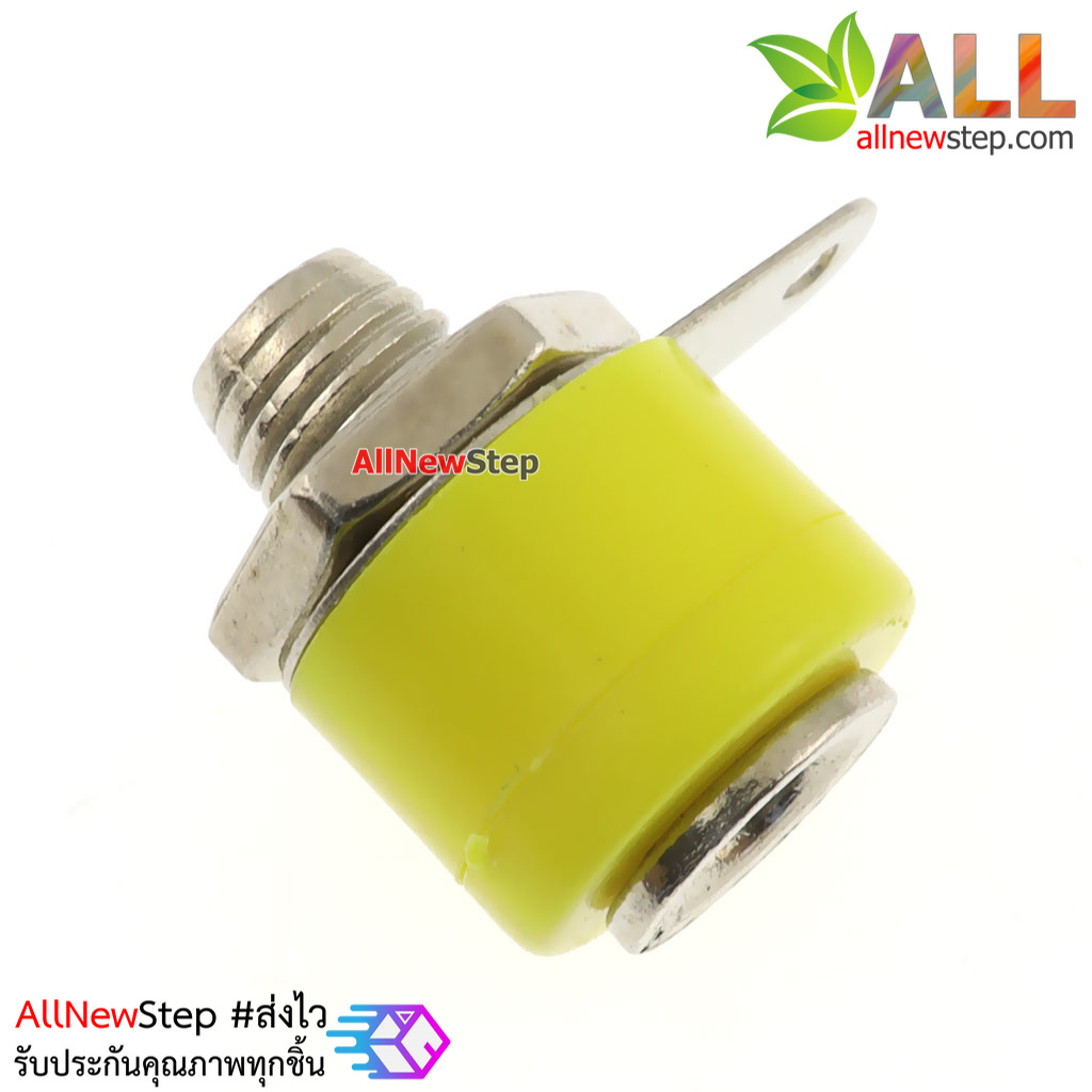 Banana socket banana plug 4MM banana head แจ๊กแบบกล้วย บานานาปลั๊ก ตัวเมียขนาด 4mm สีเหลือง จำนวน 1 ชิ้น