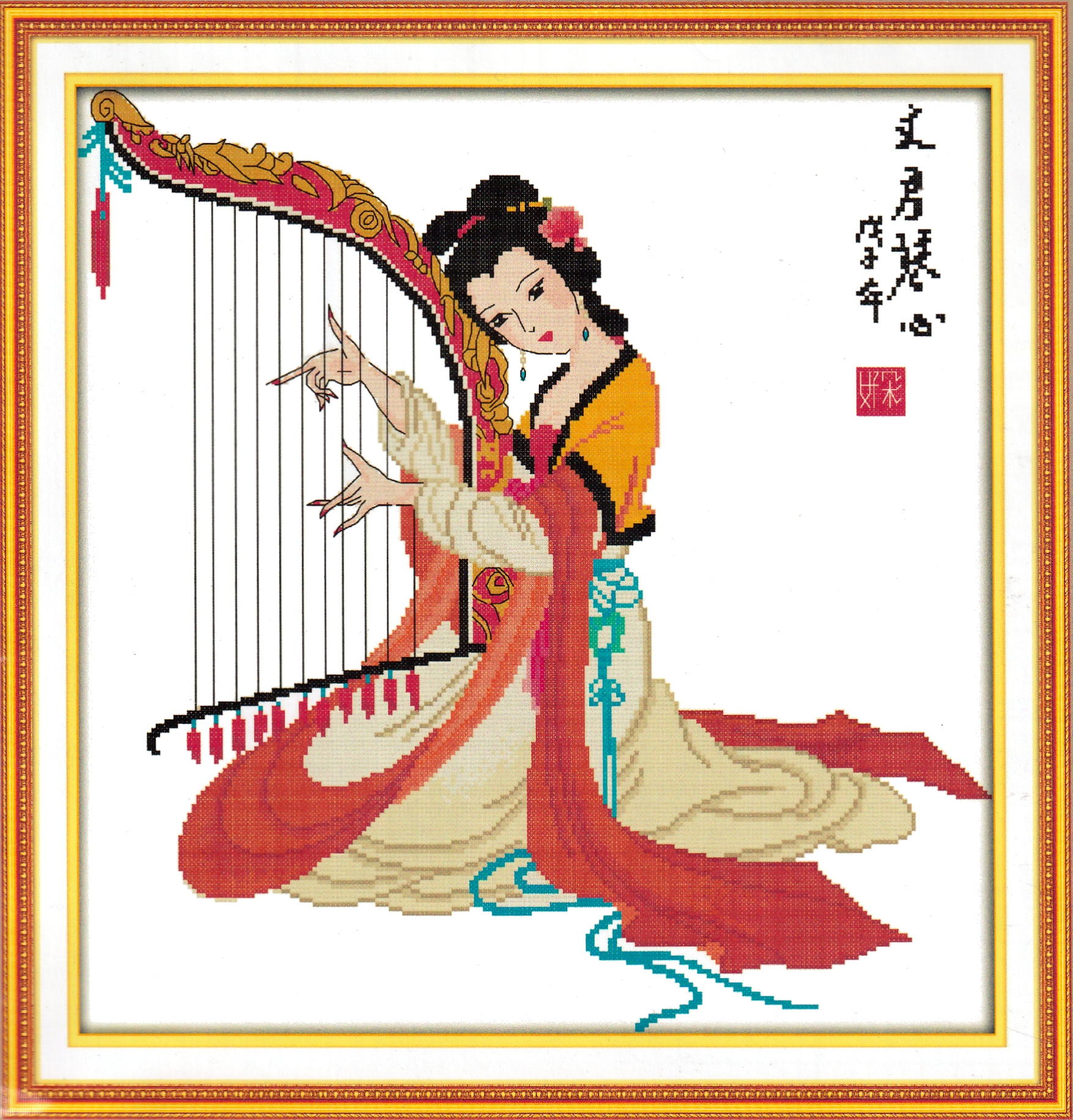 ชุดปักจีน Wen-Jun Playing the Harp