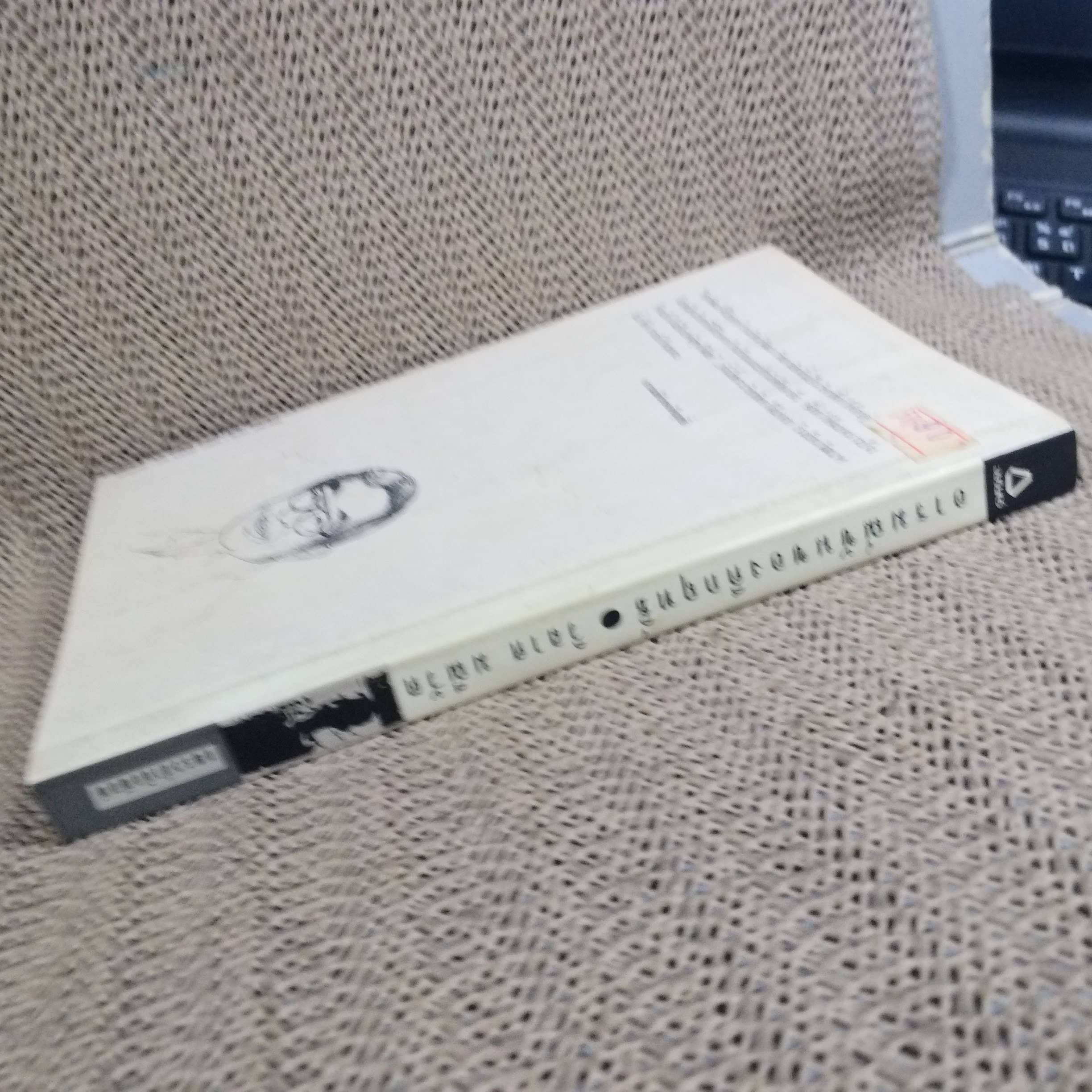 อารมณ์ขันของคึกฤทธิ์ โดย วิลาศ มณีวัต พิมพ์4 2538 สนพ.แพรว (หนังสือบ้าน มือสอง) (สภาพ85-95%)