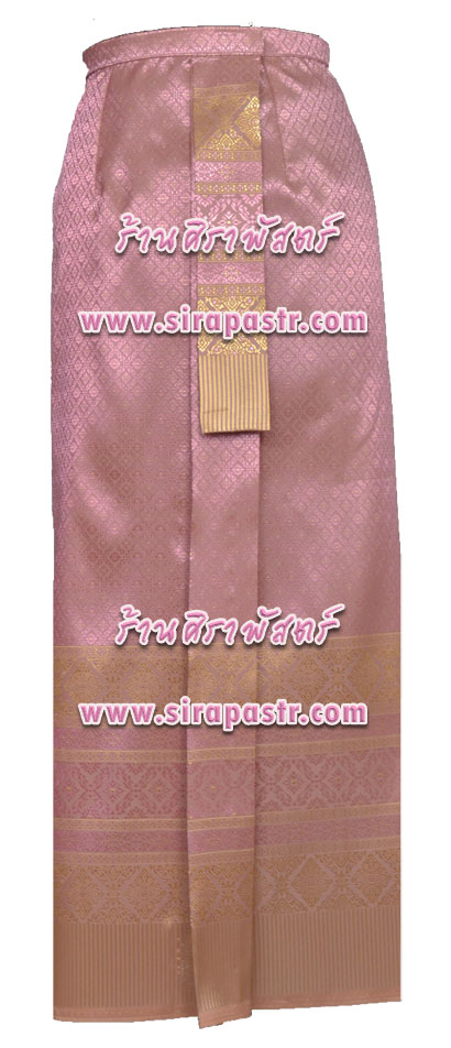 ผ้าถุงป้าย-หน้านาง A1 สีชมพูทอง (เอวใส่ได้ถึง 34 นิ้ว) *แบบสำเร็จรูป-รายละเอียดตามหน้าสินค้า