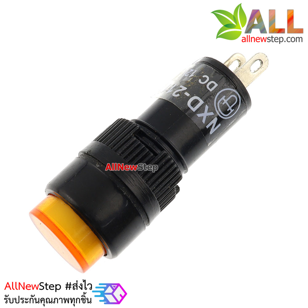 Light Indicator Pilot Lamp DC 12V หลอดไฟสัญญาณ NXD-211 LED ขนาด 10 มม สีเหลือง