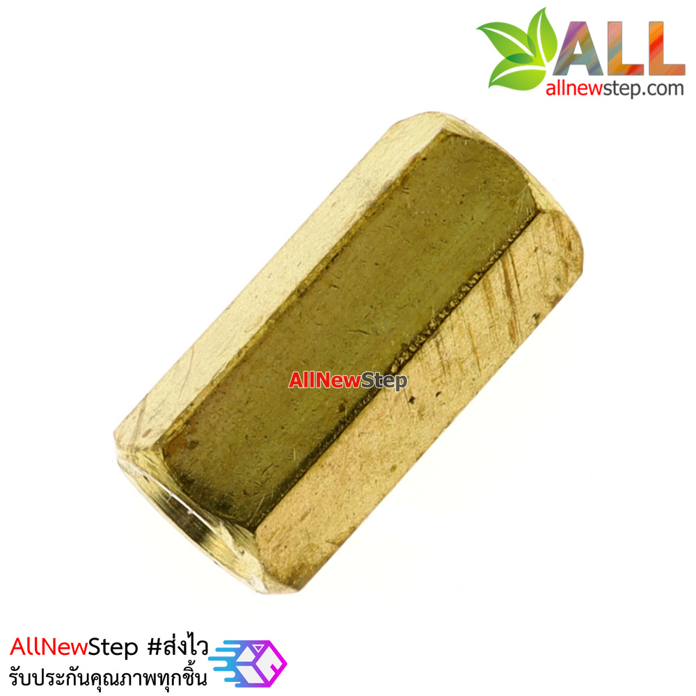 Pillars Nut M3 น็อตตัวเมีย ทองเหลืองแบบยาว 10mm m3 10mm