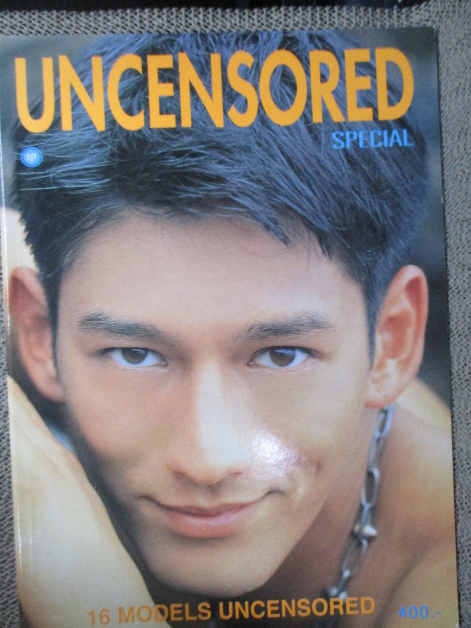 นิตยสาร UNCENSORED SPECIAL 16 นายแบบโชว์เดี่ยว