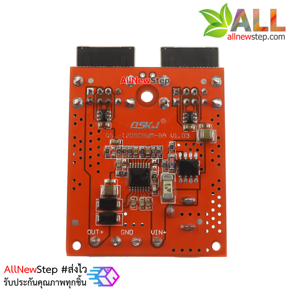 โมดูล Setp down แปงไฟจาก 8-35V เป็น 5V จ่ายกระแสสูงสุด 8A แบบ USB 4 ช่อง