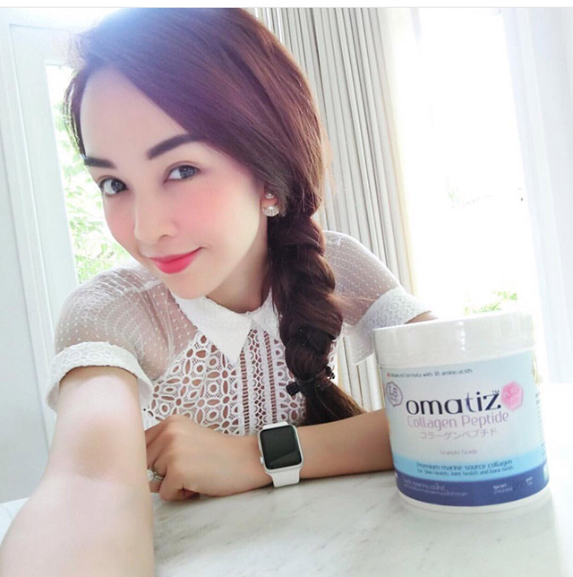 Omatiz Collagen Peptide โอเมทิซ คอลลาเจน เปปไทด์