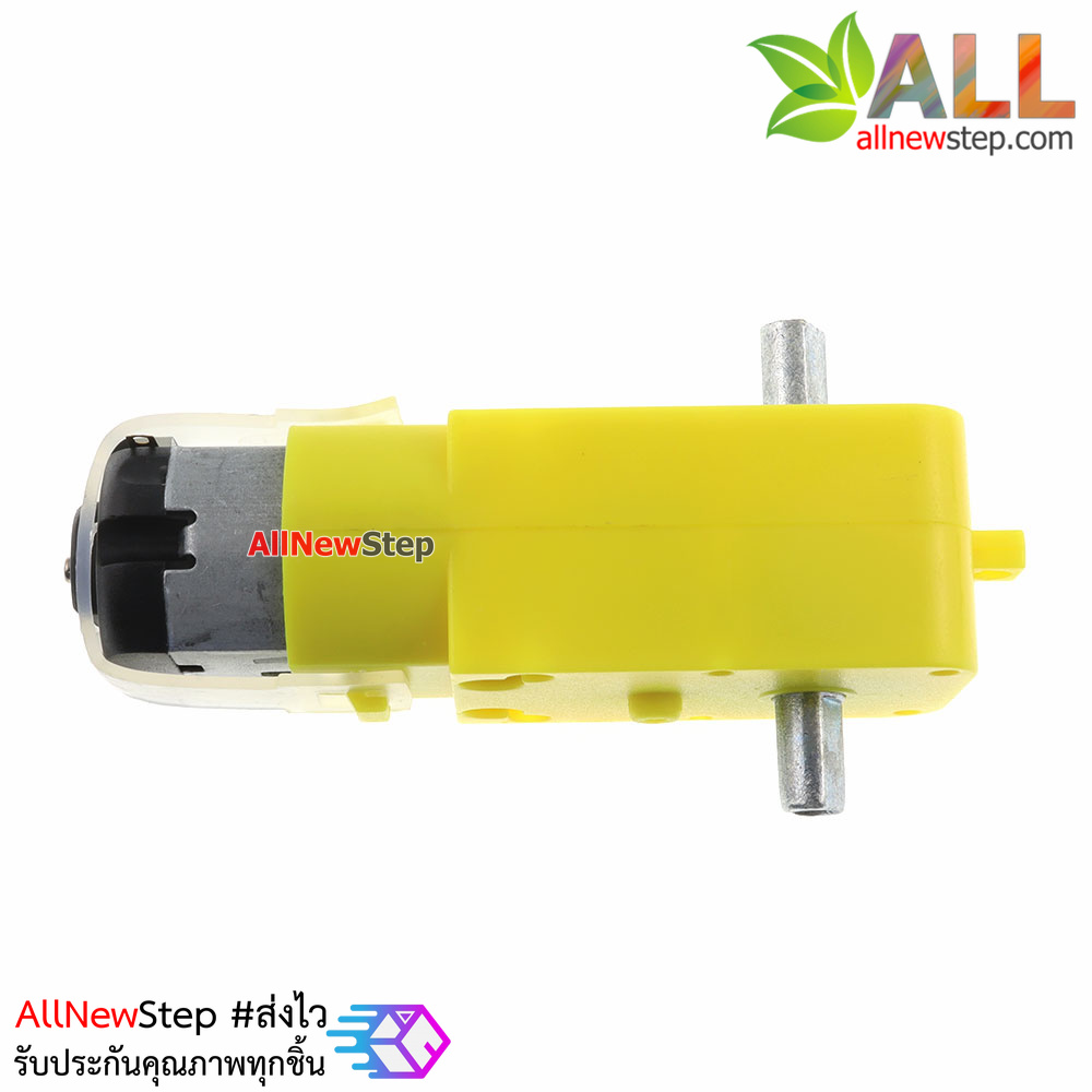 เกียร์มอเตอร์ 3-6V 2 แกนเกียร์โลหะ เฟืองโลหะ ทดรอบ 1:120